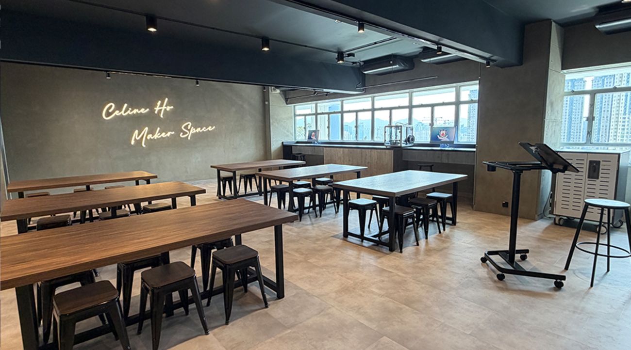 Celine Ho Maker Space